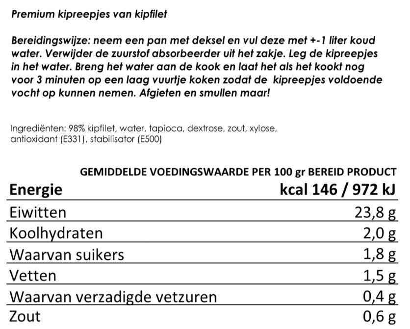 Kipreepjes instant noodrantsoen 25 jaar houdbaar | Gevriesdroogd noodpakket eten (halal) - Afbeelding 3