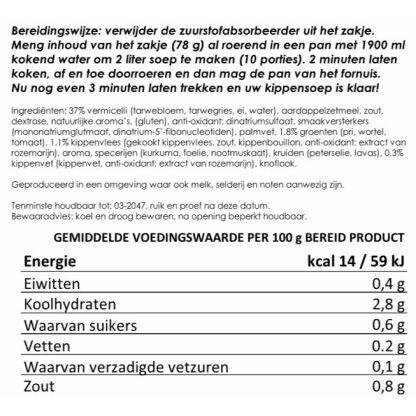 Instant kippensoep, 10 porties | gevriesdroogd 25 jaar houdbaar noodrantsoen | NEDERPREP - Afbeelding 2