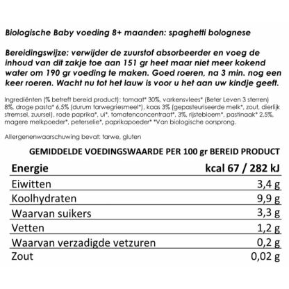 Baby noodrantsoen, 25 jaar houdbaar | spaghetti bolognese | Gevriesdroogd noodpakket eten - Afbeelding 2