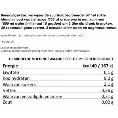 Rijstdrank poeder voor 10 glazen | Biologisch | gevriesdroogd 25 jaar houdbaar - Afbeelding 3