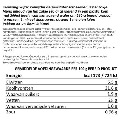 Bami goreng met ham | 25 jaar houdbaar gevriesdroogd noodrantsoen | NEDERPREP - Afbeelding 2