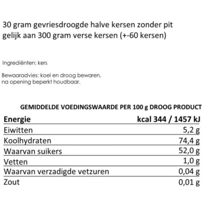 Kersen | gevriesdroogd noodrantsoen | voor 300 gram - Afbeelding 2